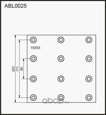 Тормозные накладки для коммерческого транмпорта (Allied Nippon). Артикул ABL0025