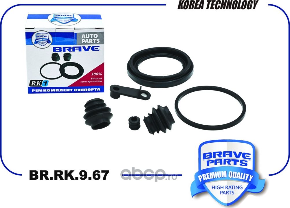 Ремкомплект суппорта 58114-1H000 BR.RK.9.67 Ceed, Cerato TD, Soul, Veloster, d57 (Brave). Артикул BRRK967