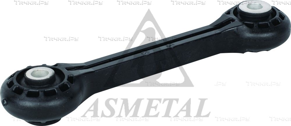 Стойка (тяга) стабилизатора Asmetal (полимерный материал) передняя правая/левая для Audi S4 V (B9) 2016-2026. Артикул 26AU2600