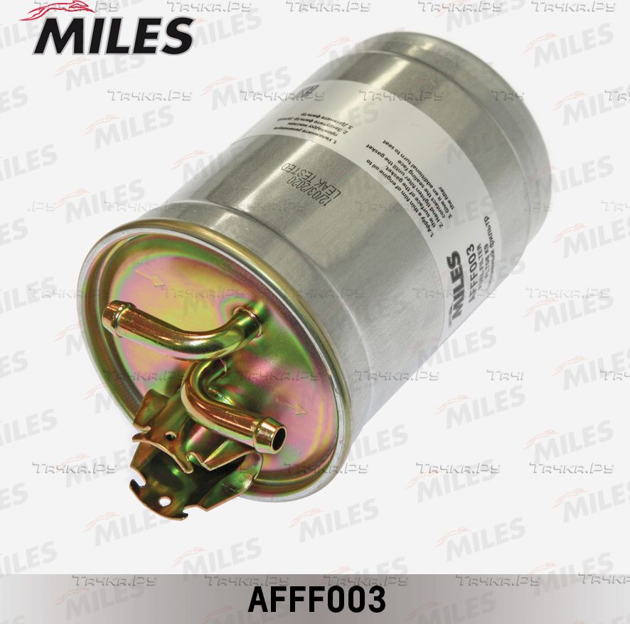 Топливный фильтр Miles для Ford Galaxy I 1995-2006. Артикул AFFF003