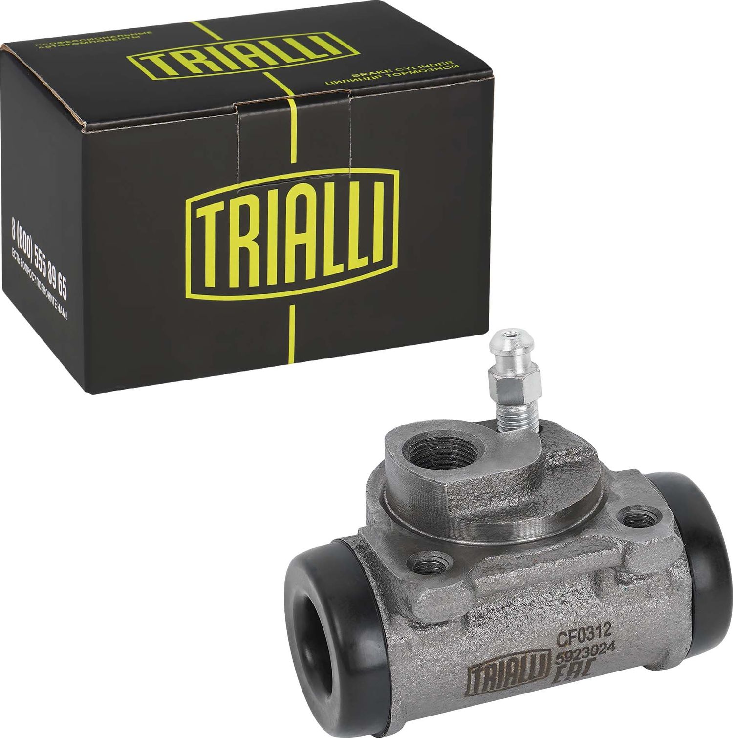Тормозной цилиндр Trialli (Чугун). Артикул CF 0312