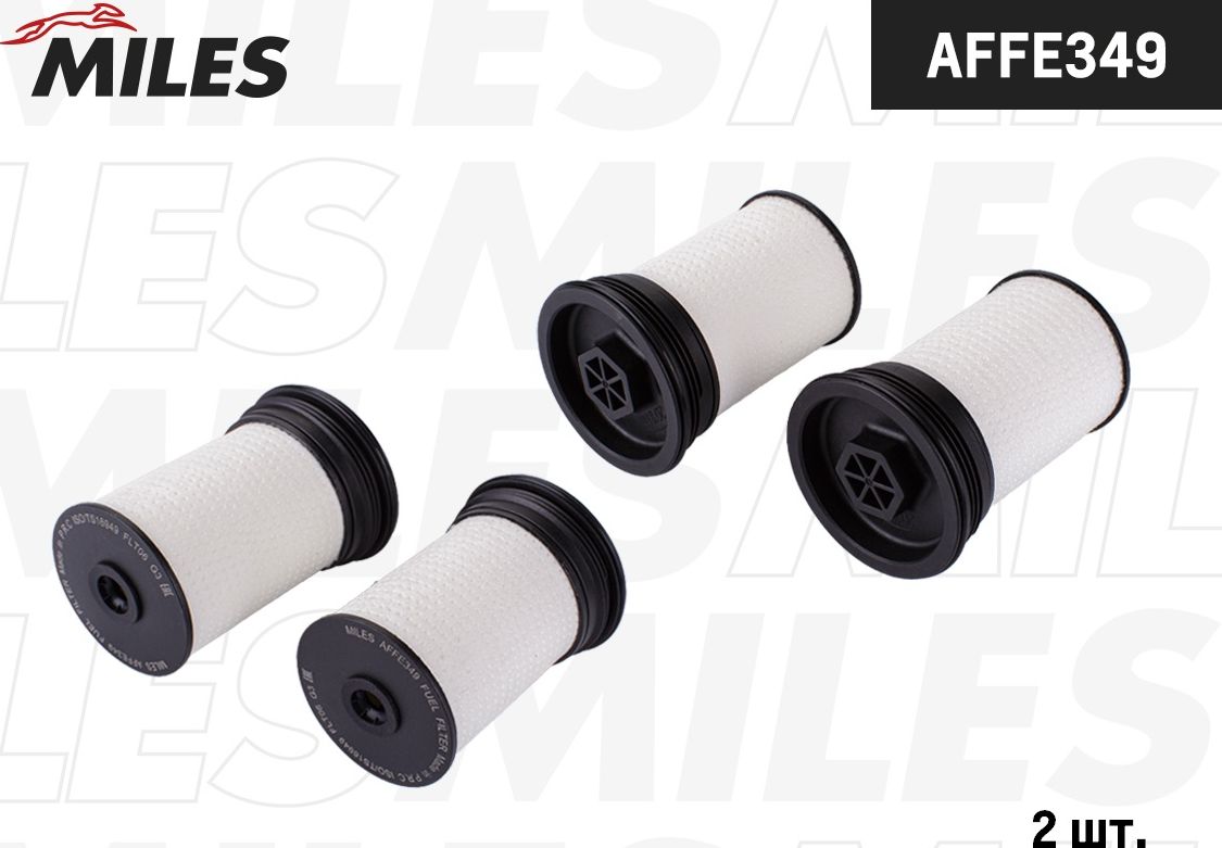Топливный фильтр Miles. Артикул AFFE349