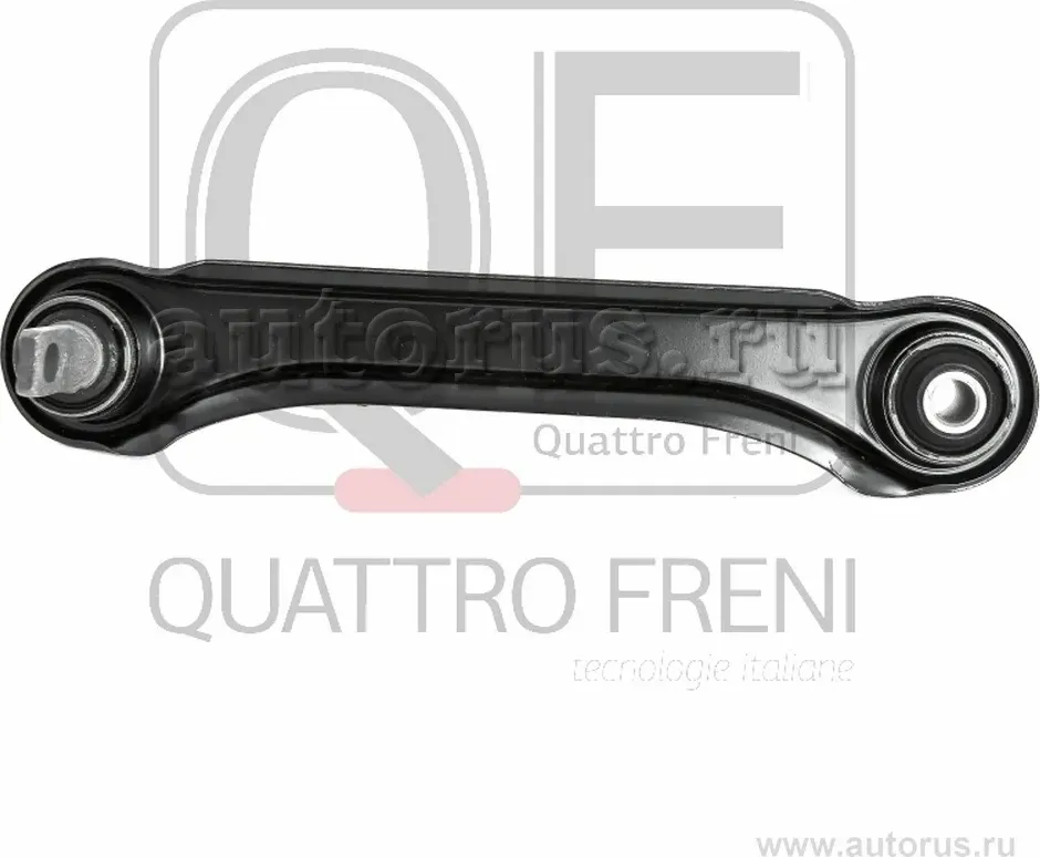 ТЯГА ЗАДНЯЯ ВЕРХНЯЯ ПРАВАЯ (Quattro Freni). Артикул qf00u00162