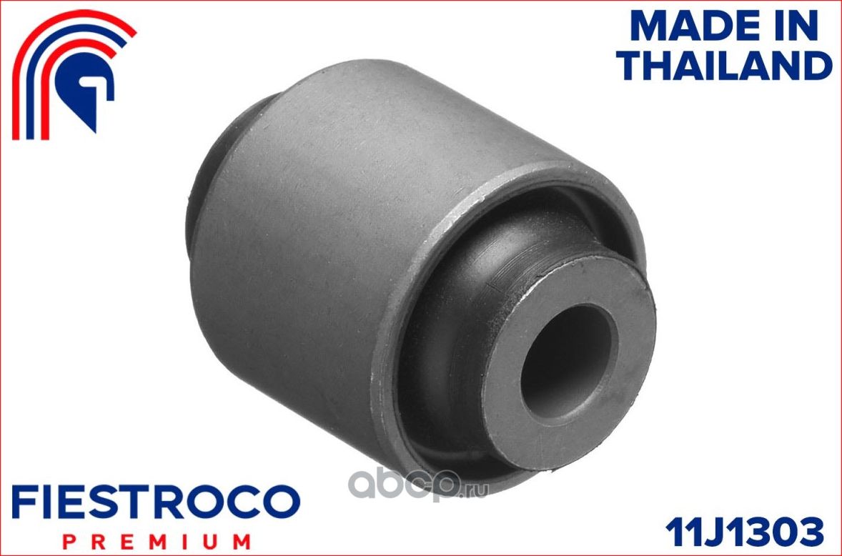 Сайлентблок рычага HONDA CIVIC 91-01/CR-V 97-01 задн.подв. (Fiestroco). Артикул 11j1303
