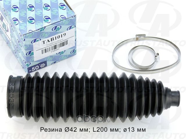 Пыльник рулевой рейки (TA), (Trustauto). Артикул TAB1019