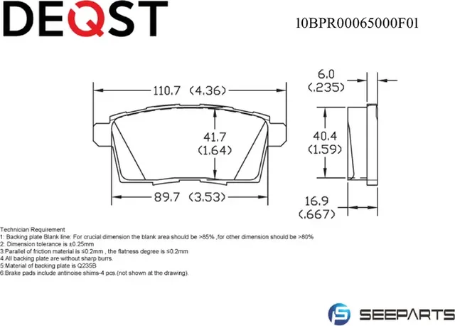 Колодки тормозные (10BPR00065000) (Deqst). Артикул 10BPR00065000