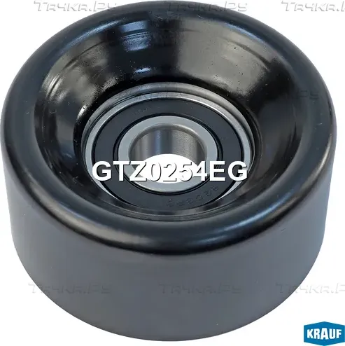 Ролик натяжителя Krauf. Артикул GTZ0254EG
