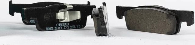 Колодки тормозные передние (Absel). Артикул RN420022