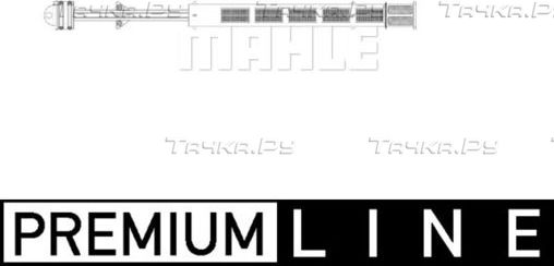 Осушитель кондиционера Mahle Premium. Артикул AD 222 000P