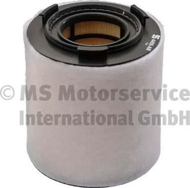 Поршневая группа Kolbenschmidt. Артикул 94445960