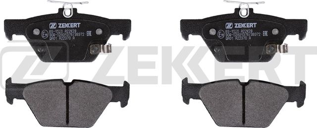 Тормозные колодки Zekkert задние для Subaru Outback V 2014-2019. Артикул BS-1520