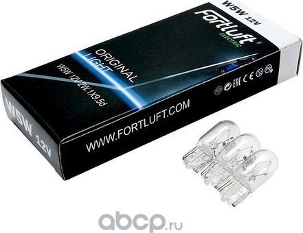 2825-10 ЛАМПА W5W 12V W2.1X9.5D ORIGINAL LIGHT 10 (Fortluft). Артикул 282510