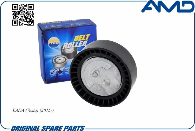 Ролик ремня приводного LADA VESTA 15- натяжной (AMD). Артикул AMDGT221