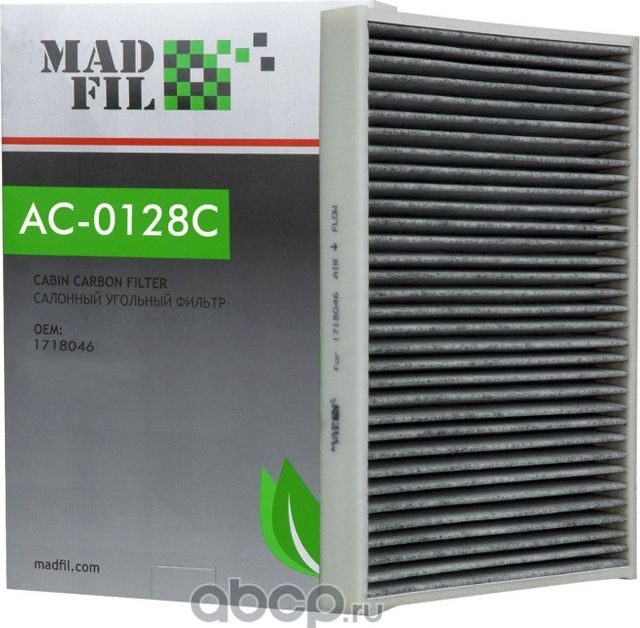 Салонный фильтр угольный (Madfil). Артикул AC0128C