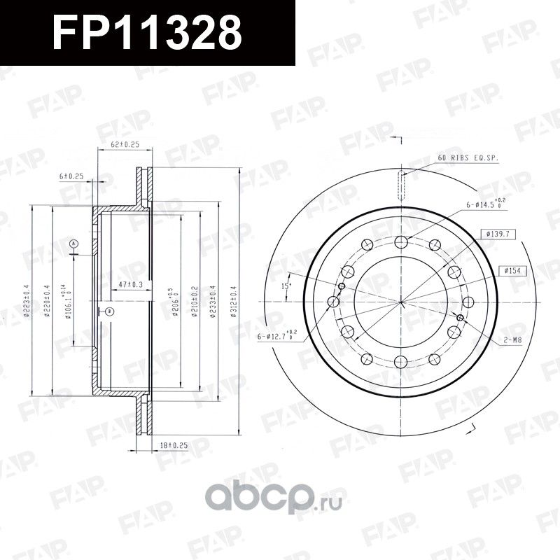 Диск тормозной (FAP). Артикул FP11328