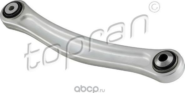 Рычаг VAG TOUAREG 7L, PORSCHE CAYENNE (955) зад. верхний (LH) (Hans Pries). Артикул 113582