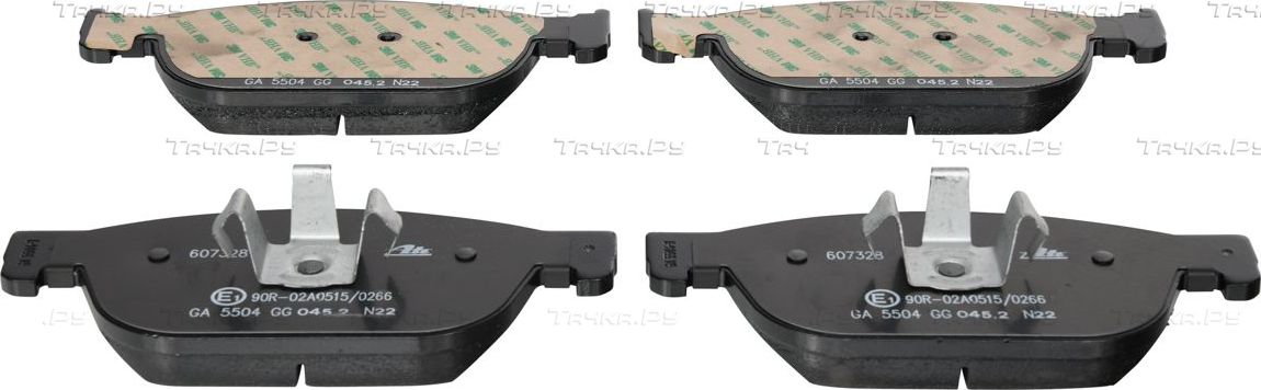 Тормозные колодки ATE передние для Volvo XC60 II 2017-2026. Артикул 13.0460-7328.2