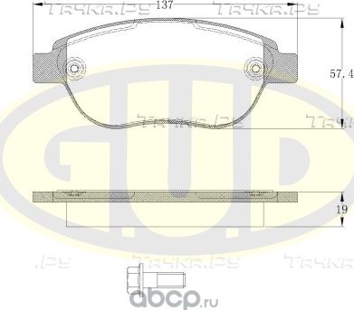 Тормозные колодки G.U.D.. Артикул GBP084100