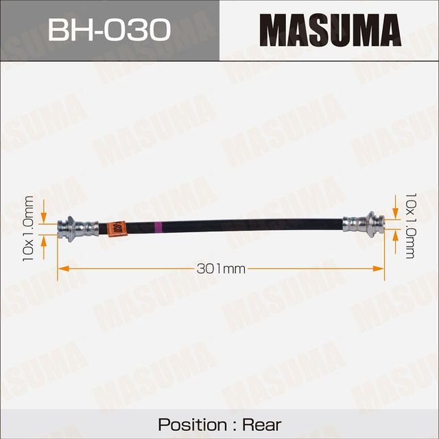 Тормозной шланг Masuma. Артикул BH-030