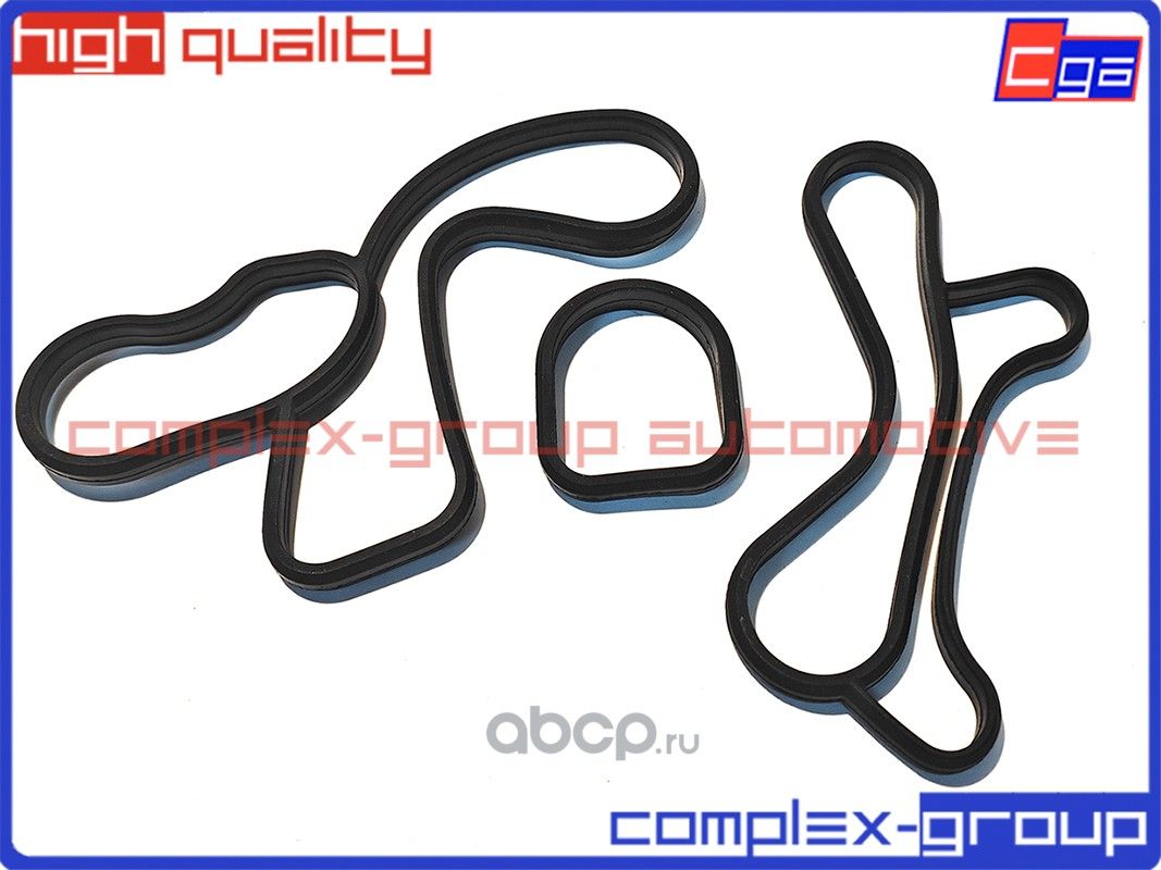 Набор уплотнителей 11428591462 11428576430 (CGA). Артикул 1GSK0040RA