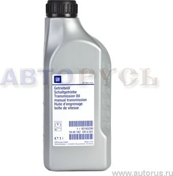 Масло для МКПП (трансмиссионное) General Motors. Артикул 1940182