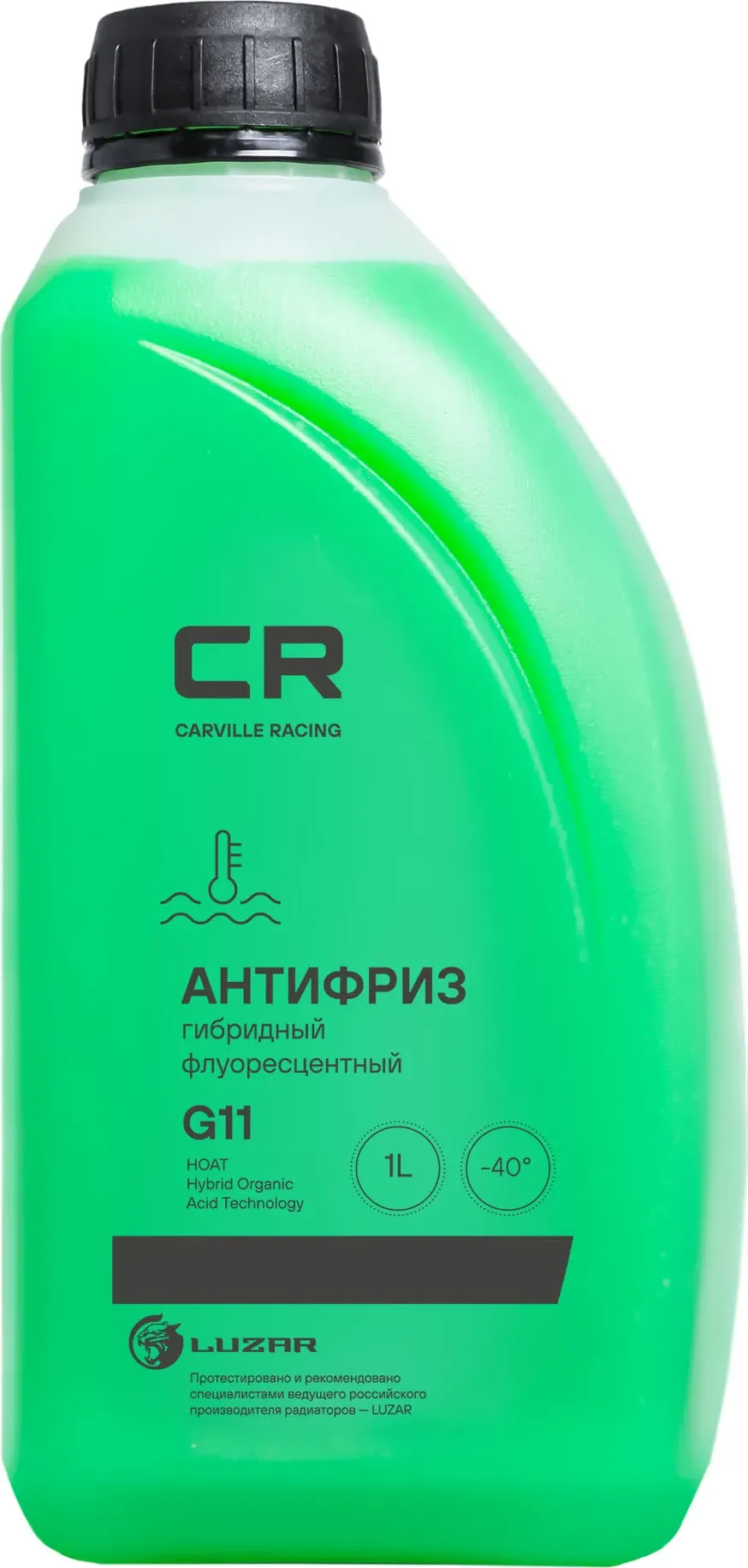 Антифриз (Carville Racing). Артикул L2018104