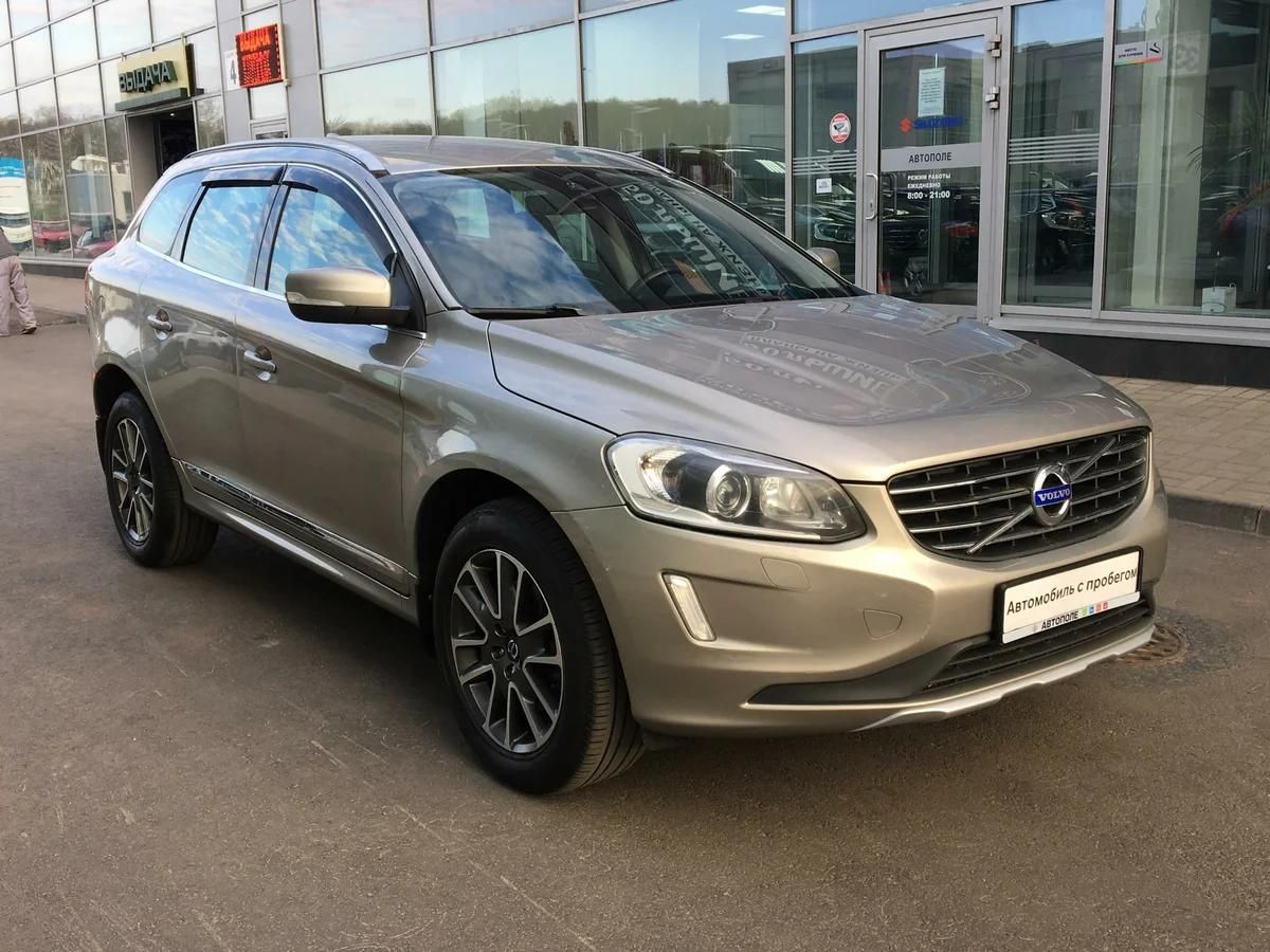 Дефлекторы Cobra Tuning для окон с хромированным молдингом Volvo XC60 2008-2012. Артикул V10408CR