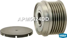 Шкив обгонный генератора Krauf. Артикул APM5424DD