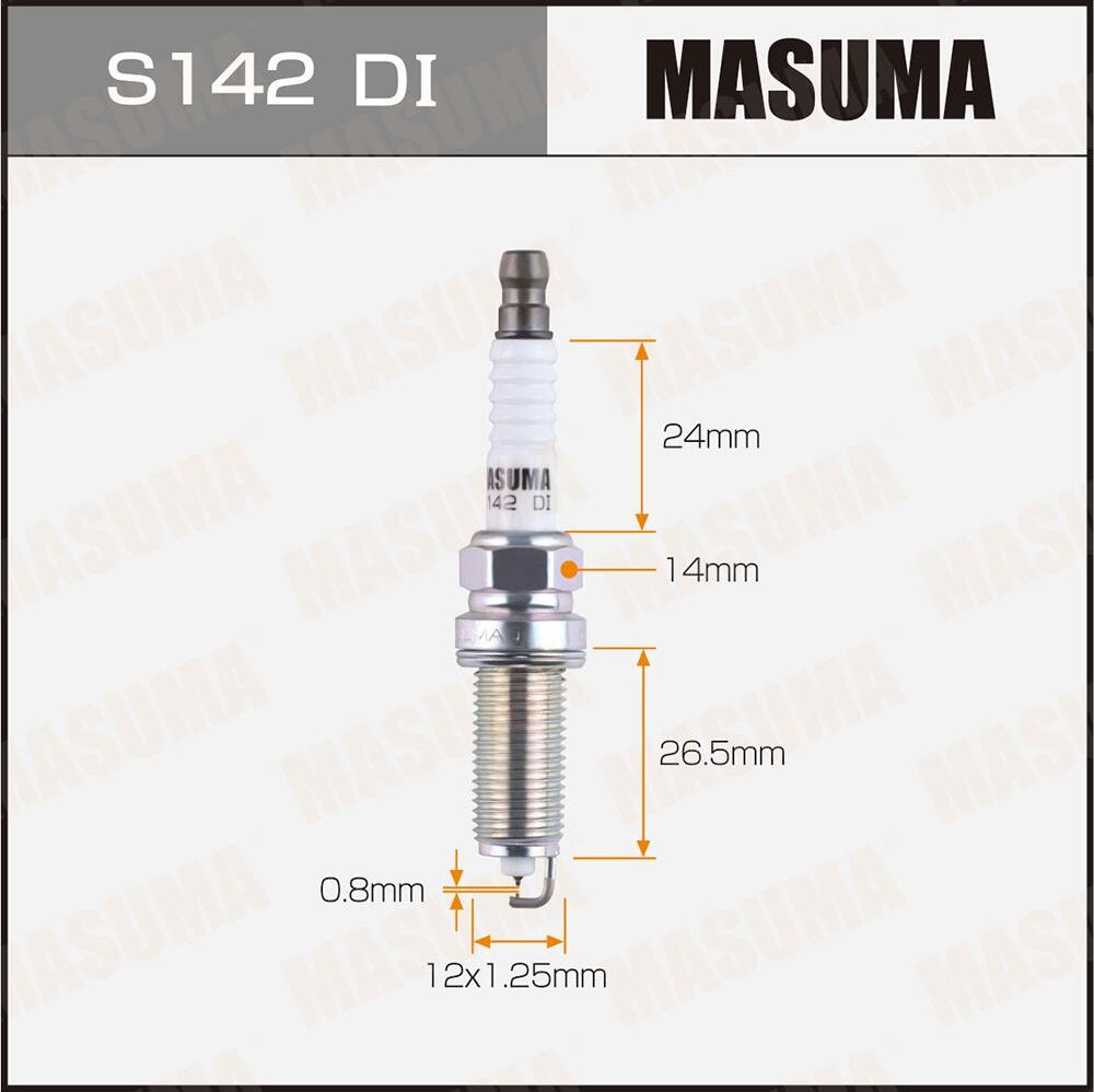 Свеча зажигания MASUMA DOUBLE IRIDIUM (DILKAR7S8). Артикул S142DI