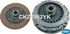 Сцепление комплект (Krauf). Артикул CKZ1062YK
