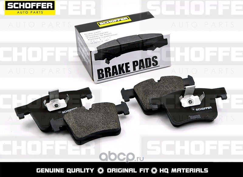 Колодки тормозные передние BMW 1 F20F21 11- 2 F22 (Schoffer). Артикул SHF23131