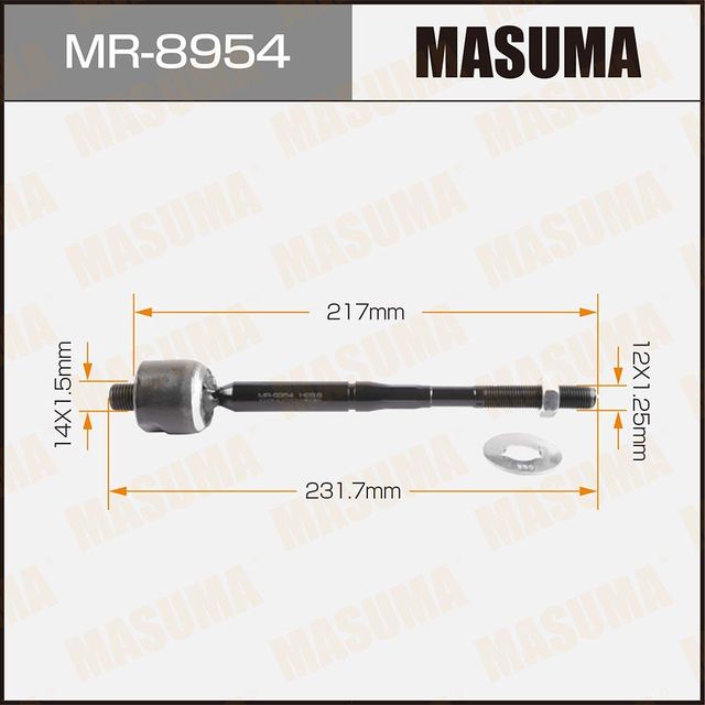 Рулевая тяга Masuma. Артикул MR-8954