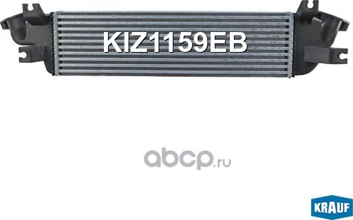 Интеркулер (Krauf). Артикул KIZ1159EB