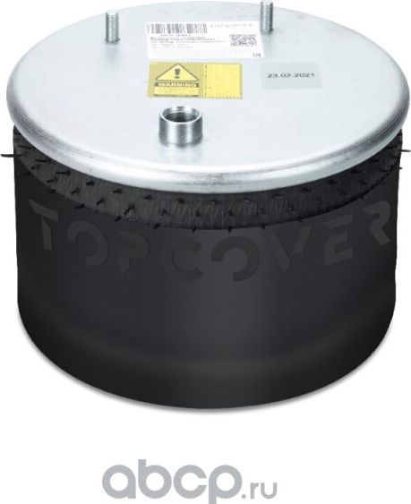 Подушка пневматическая (Topcover). Артикул T00701836V2
