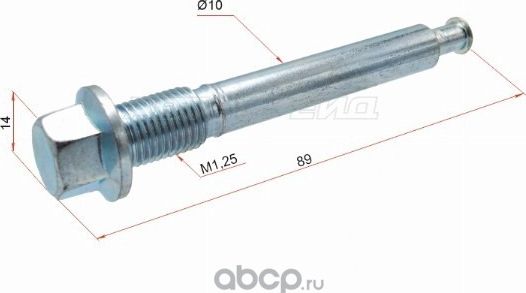 Направляющая суппорта FR OUTLANDER CW MITSUBISHI (SAT). Артикул STMR475896