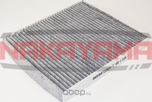 Фильтр салона угольный (Nakayama). Артикул FC295NY