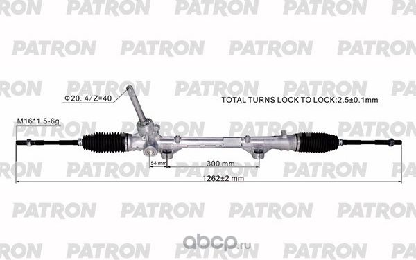 Рейка Рулевая KIA SOUL 1.6L/2.0L 2020-2023 (Patron). Артикул PSG3227