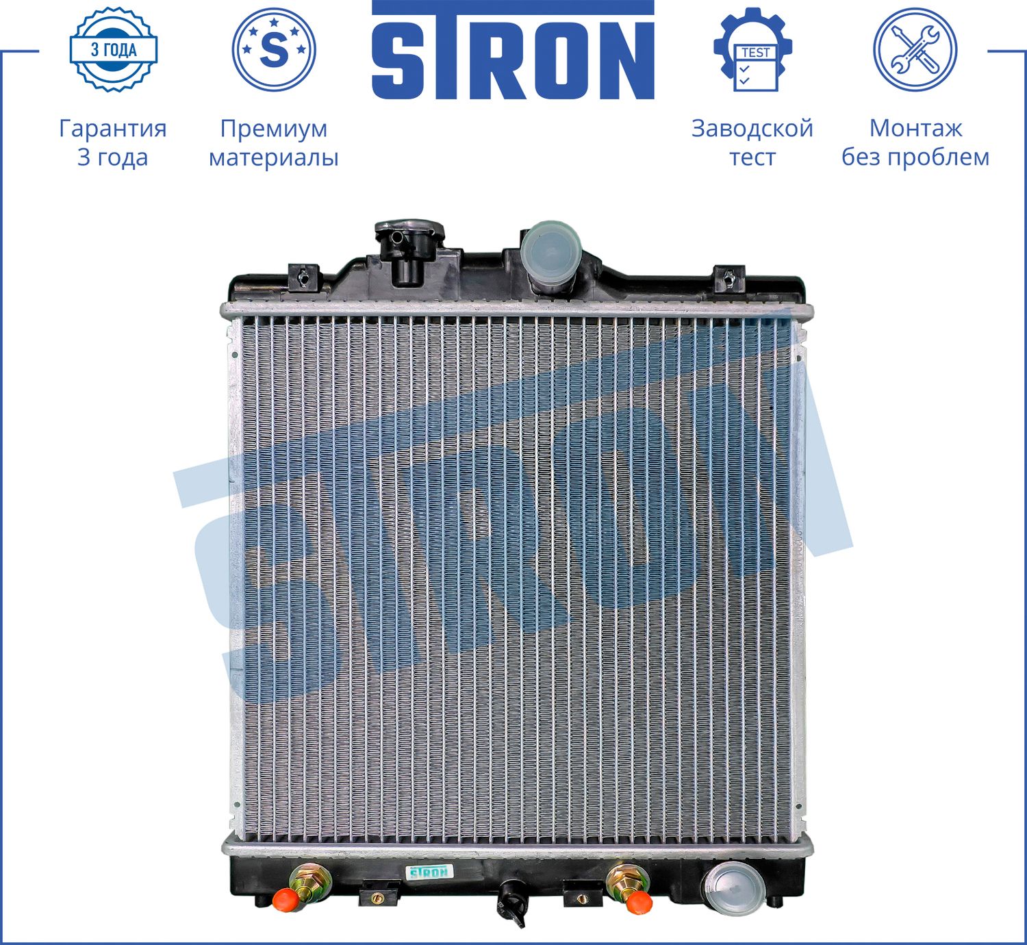 Радиатор охлаждения двигателя Stron для Rover 45 2000-2005. Артикул STR0318