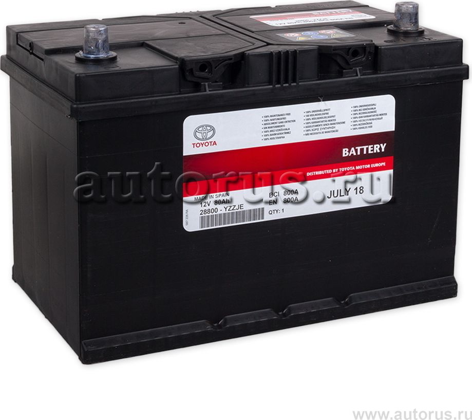 Аккумулятор Toyota. Артикул 28800YZZJE