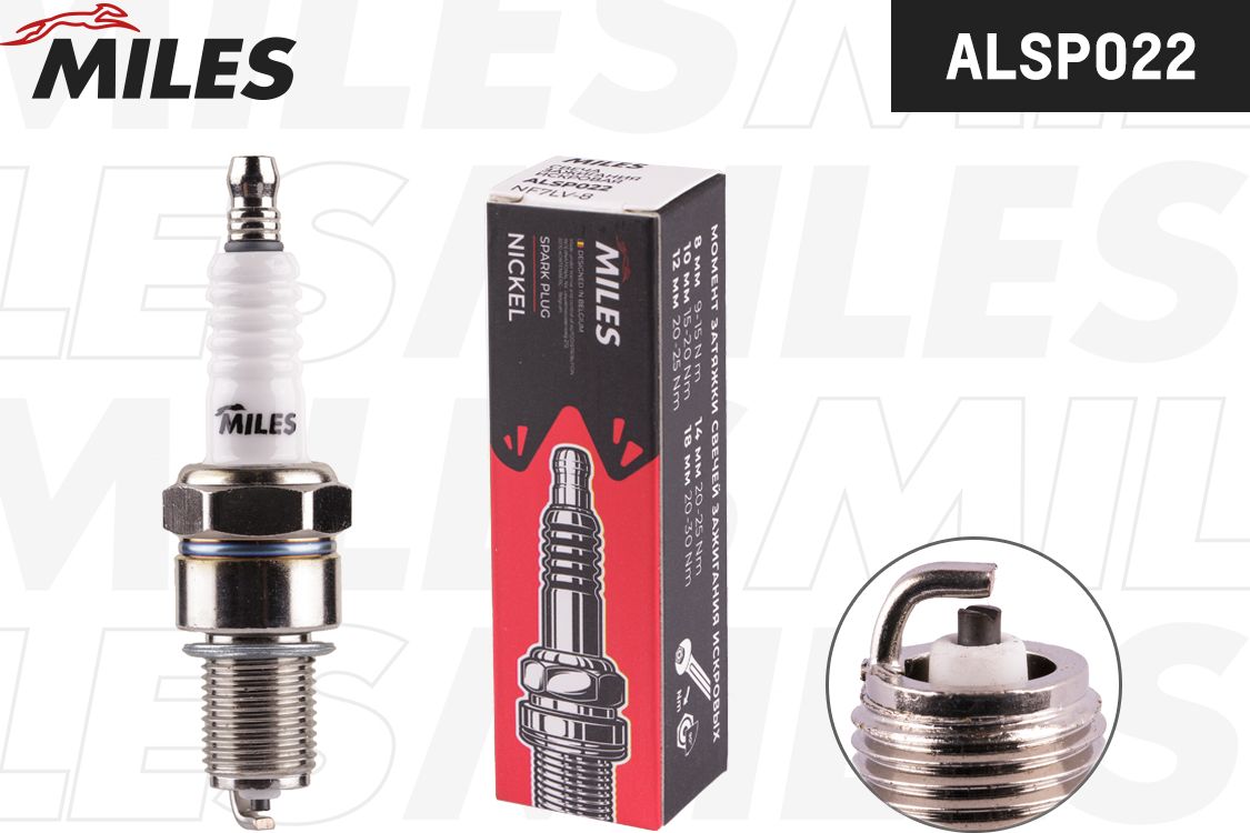 Свеча зажигания Miles. Артикул ALSP022
