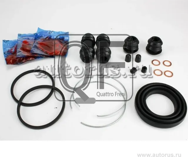 РЕМКОМПЛЕКТ СУППОРТА ТОРМОЗНОГО передней (Quattro Freni). Артикул QF00Z00024
