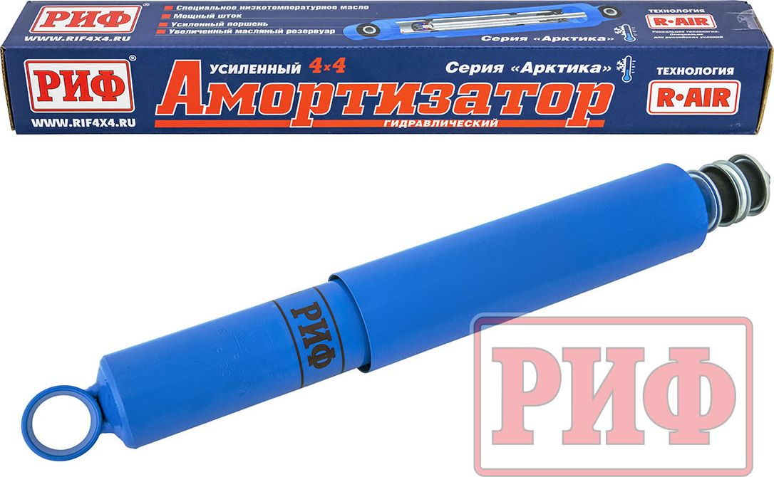 Амортизатор РИФ Арктика (R-AIR) усиленный задний для Toyota Land Cruiser 80 1989-1997. Лифт 50 мм. Артикул PLT209
