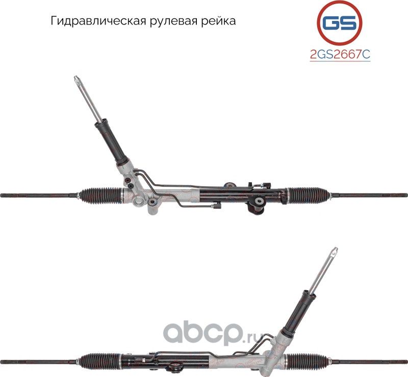 Новая рулевая рейка Ford Transit 2014- (TTG) (GS). Артикул 2GS2667C