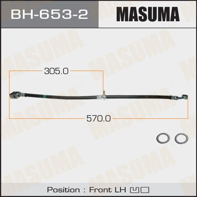 Тормозной шланг Masuma передний левый для Honda Civic VIII 2005-2011. Артикул BH-653-2
