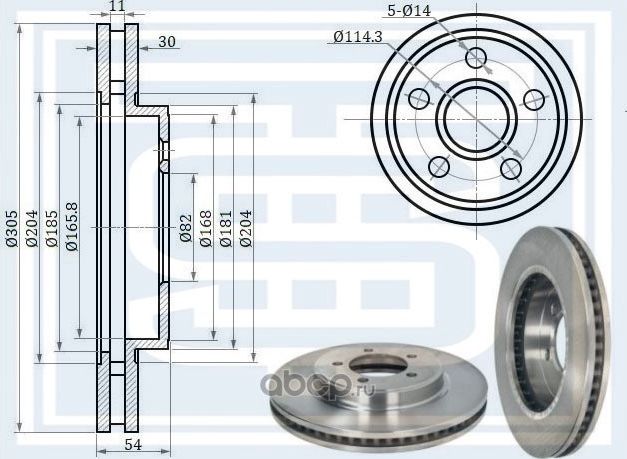 Диск тормозной передний (Starke). Артикул 176940