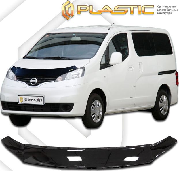 Дефлекторы СА Пластик для капота (Classic черный) Nissan NV200 2009-2026. Артикул 2010010110741