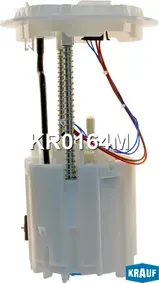 Насос топливный MERCEDES ML (W164),GL (X164) в сборе KRAUF Krauf. Артикул KR0164M
