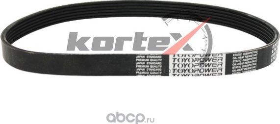 ремень приводной (6PK1705) (Kortex). Артикул KDB077