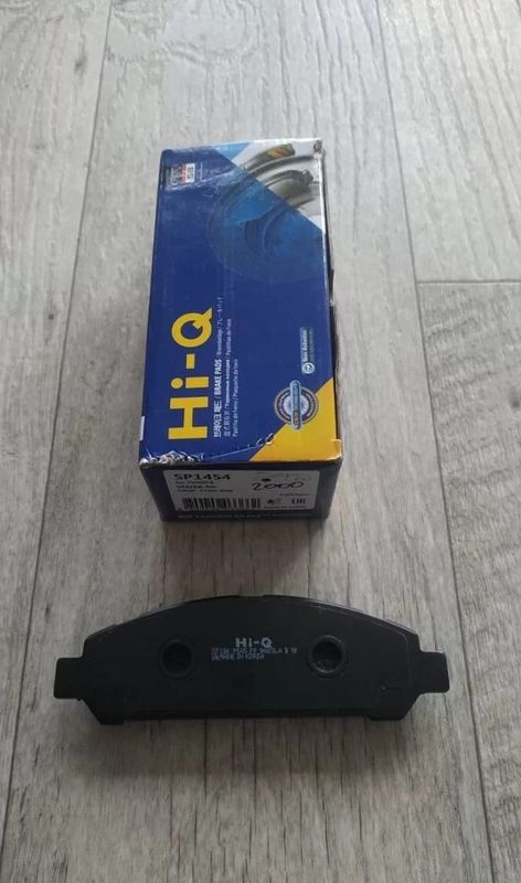 Тормозные колодки Sangsin Hi-Q. Артикул SP1454