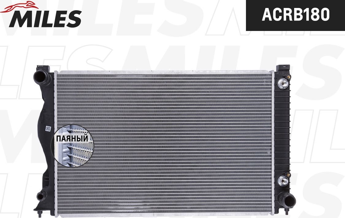 Радиатор охлаждения двигателя Miles (алюминий). Артикул ACRB180